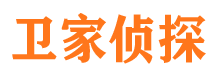 大兴安岭捉小三公司